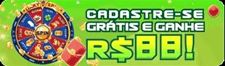 BBBGAME