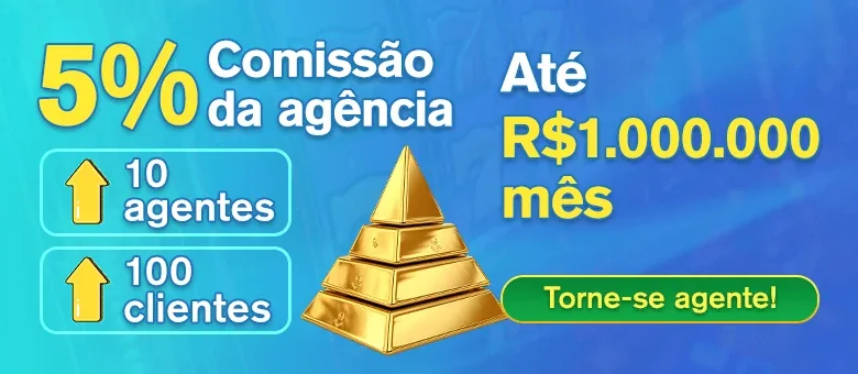 BBBGAME