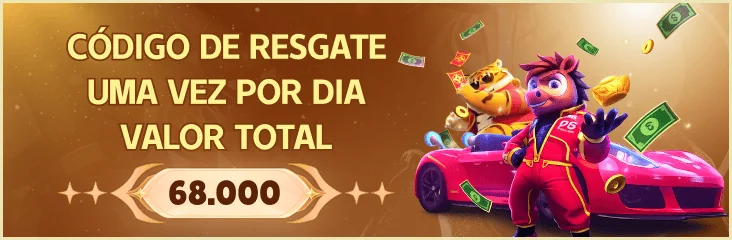 BBBGAME