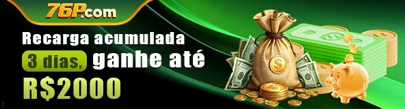BBBGAME