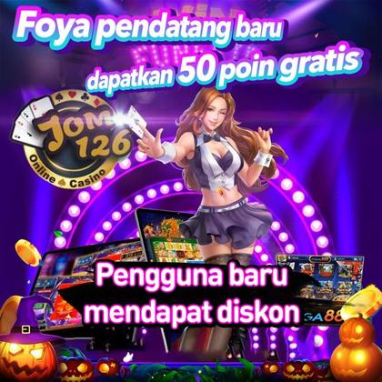 BBBGAME