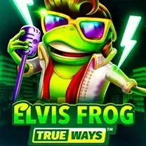 BBBGAME