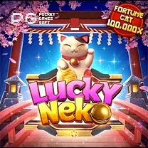 BBBGAME