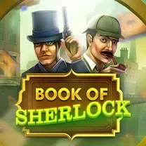 BBBGAME